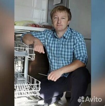 Ремонт стиральных машин на дому