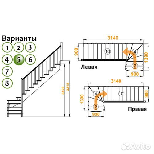 Лестница К-001м/5 П c подступенками сосна (6 уп)