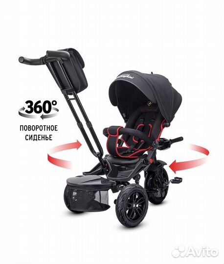 Велосипед lamborghini