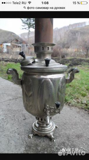 Самовар в аренду