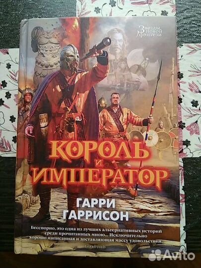 Книги разные 6