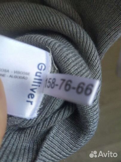 Жилет школьный