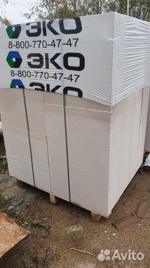 Газобетонные блоки перегородочные