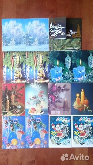 Открытки почта СССР новые