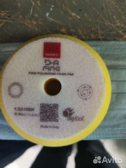 Полировальный круг Rupes