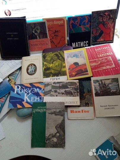 Наборы открыток по искусству 13 к-ов и 2 книжечки