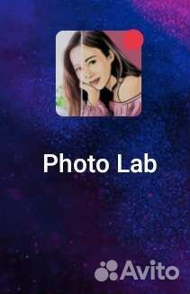 Сдаю комнату