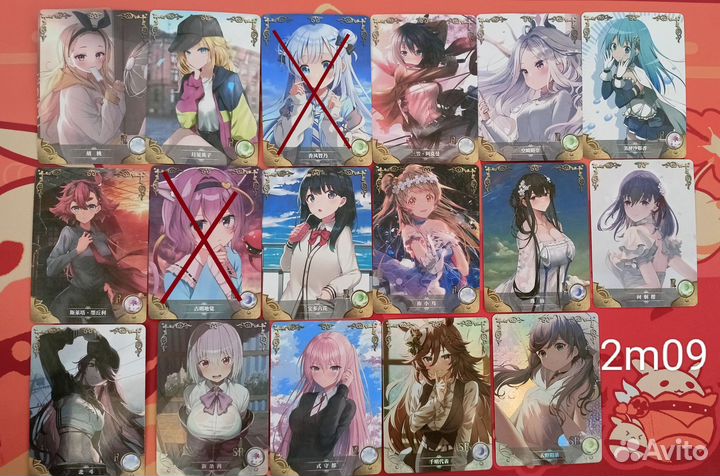 Аниме карточки Goddess Story (2 юаня)