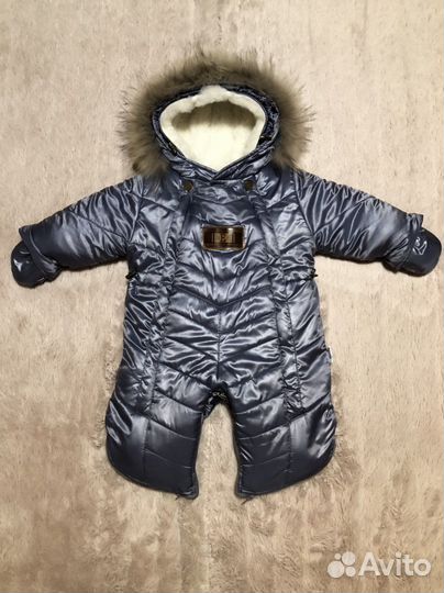 Комбинезон трансформер