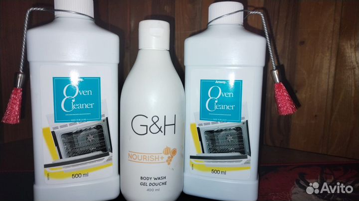 Средство чистящее Amway/Амвей