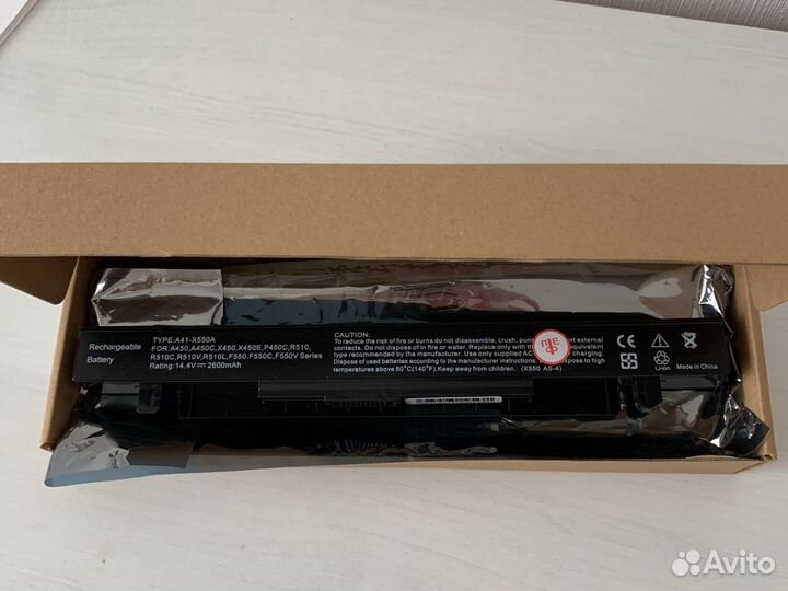 Аккумуляторная батарея asus A41-X55A 2200-2600 mah