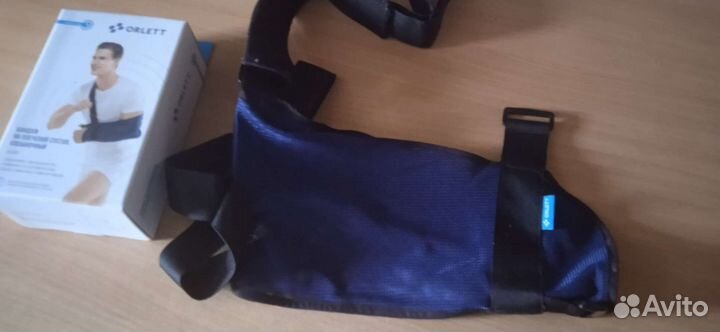 Бандаж на плечевой сустав детский