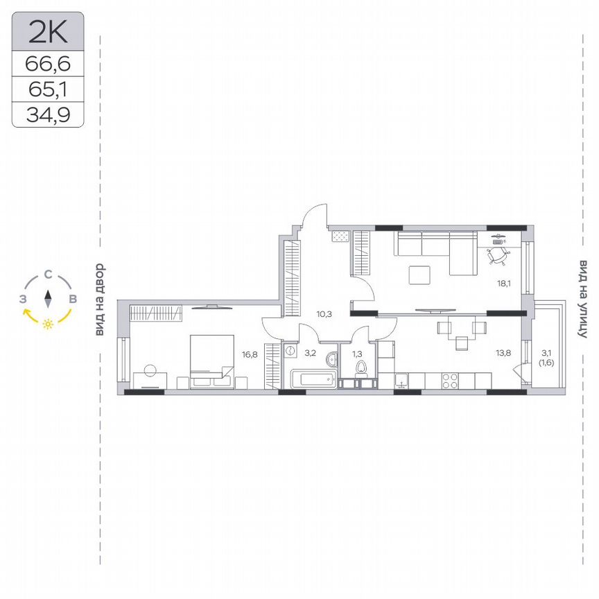 2-к. квартира, 65,3 м², 3/9 эт.