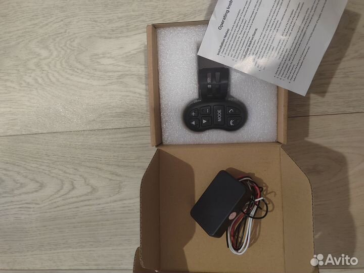 Пуль ду для автомагнитолы