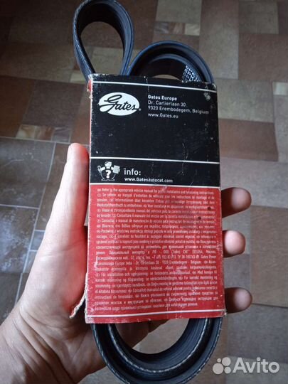 Ремень на L200