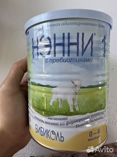 Детское питание