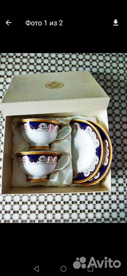 Сервиз чайный