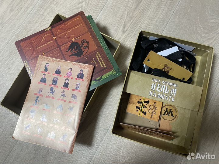 Гарри Поттер Игра которую нельзя называть