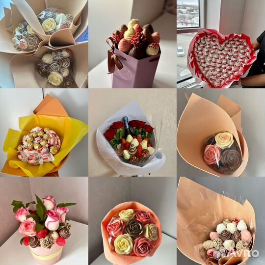 Съедобные букеты
