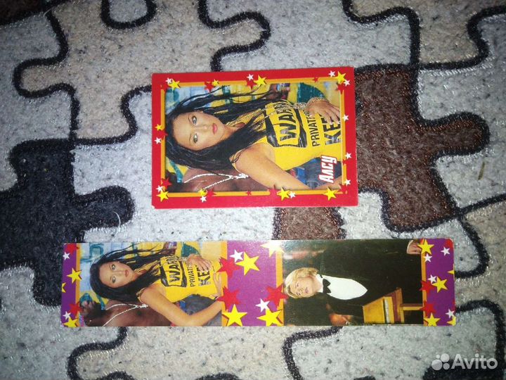 Журналы Алсу