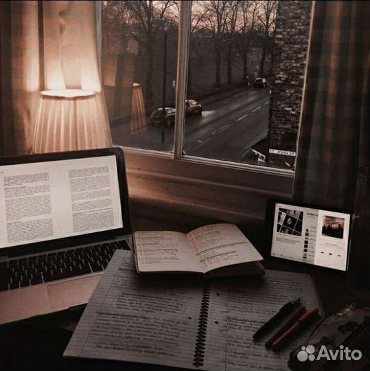 Помогу с оформлением рефератов, презентаций