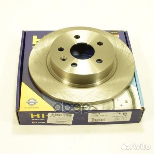 Диск тормозной Opel Astra/Mokka 1.3D/1.4/1.6/1