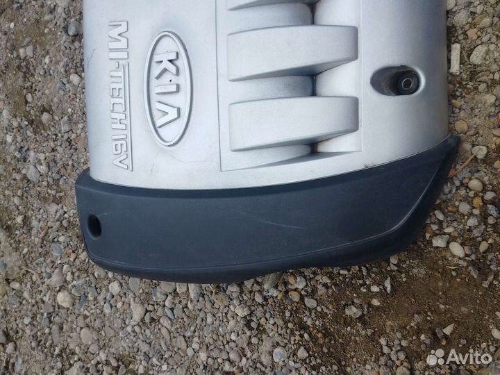 Декоративная крышка двигателя Kia Spectra 1