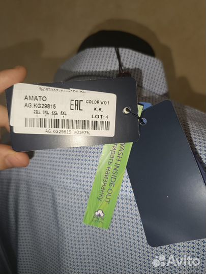 Рубашка amato