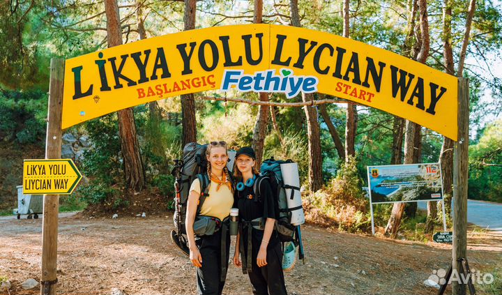 Ликийская тропа туры 2024