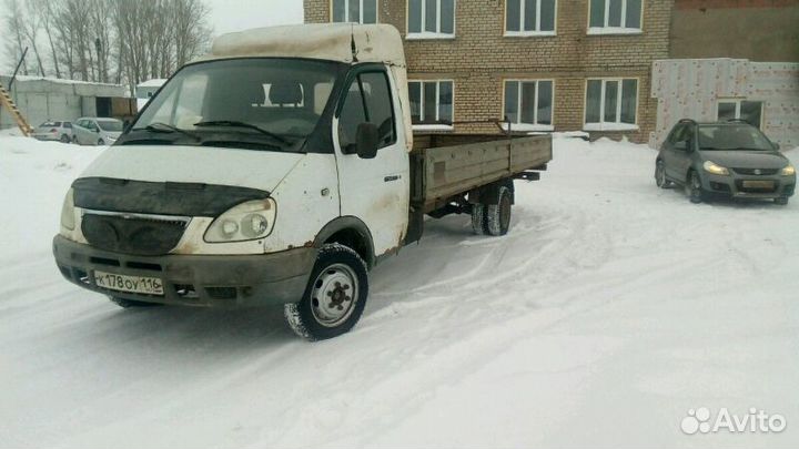 Грузоперевозки