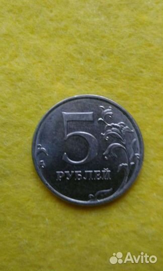 Монеты брак