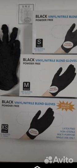 Перчатки одноразовые Валли пластик винил/нитрил