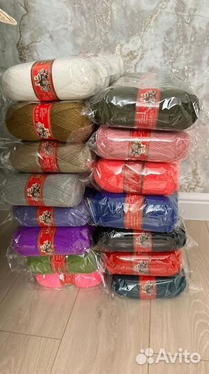 Пряжа для вязания