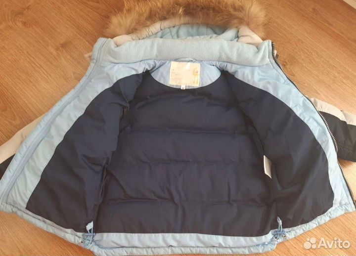 Зимний костюм 98 arctiline