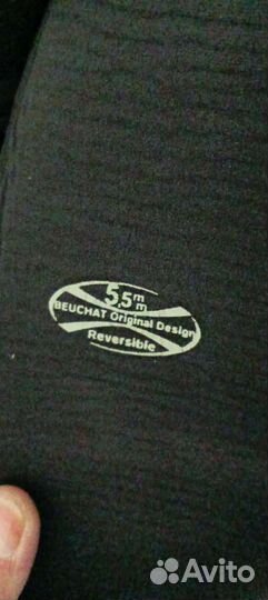 Гидрокостюм для подводной охоты 5 мм