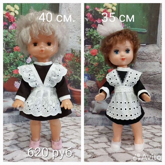 Одежда для кукол. Школьная форма