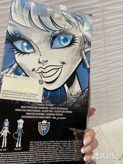 Кукла Монстер Хай Spectra Vondergeist
