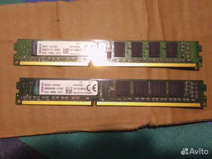 Kingston DDR3 2Gb