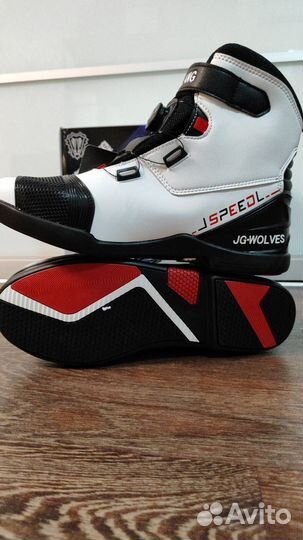 Мотоботы мужские