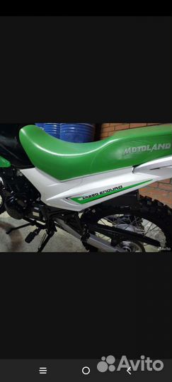 Motolend XR 250 enduro
