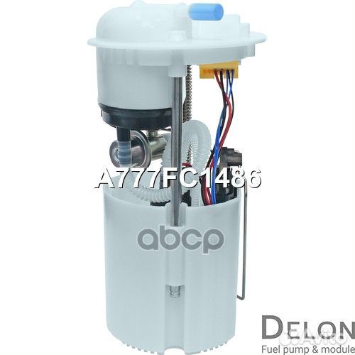 Модуль в сборе с бензонасосом delon 255 CW0025