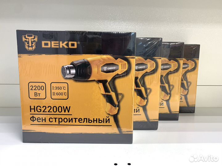 Фен строительный deko HG2200W новый