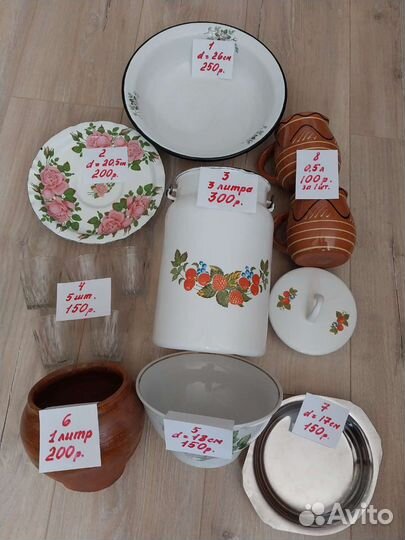 Посуда для дома и дачи из СССР