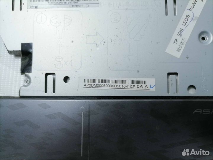 Топкейс для Acer Aspire One D260