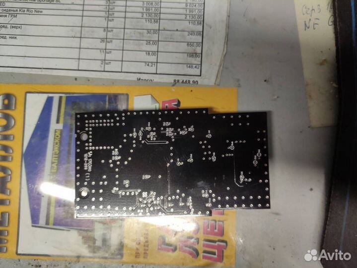 Плата управления фарой Hyundai i40 дорест VF