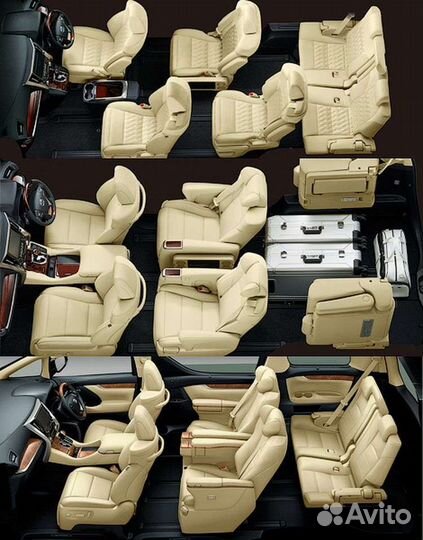 Пассажирские перевозки межгород такси трансфер