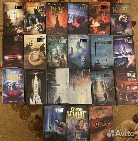 Книга стивена кинга позже отзывы