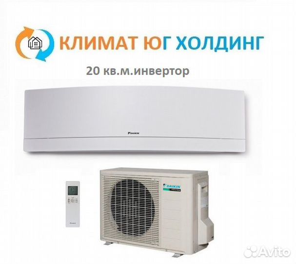 Кондиционер