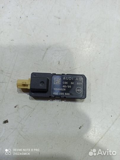 Антенна (Audi Q8)