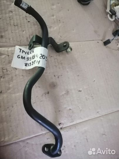 Трубка термостата GM 93184203 к фильтру Z13DTH